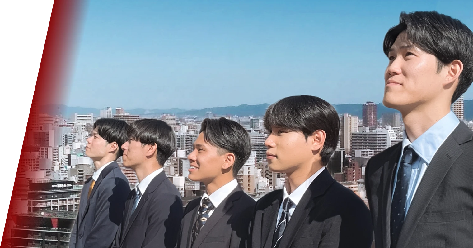 ポテンシャル採用イメージ