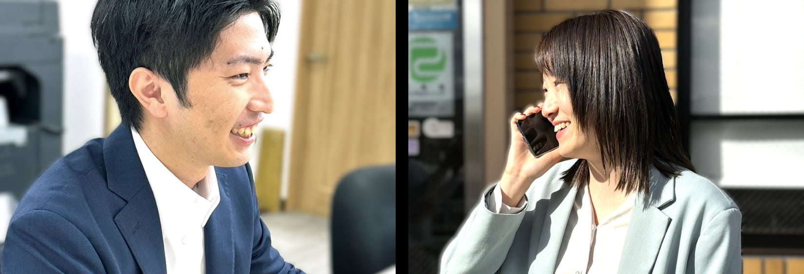 これからの目標